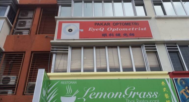 Lemon Grass Taman Sri Rampai Kuala Lumpur